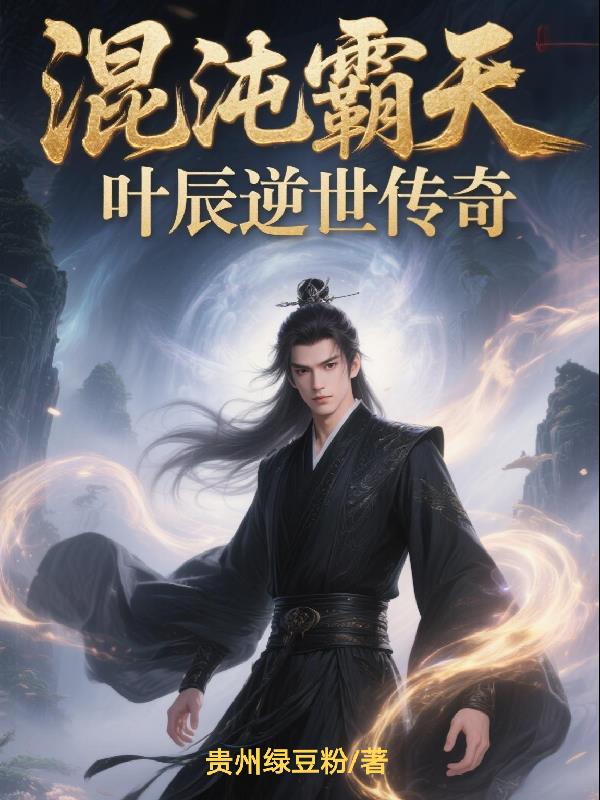 ������죺Ҷ����������