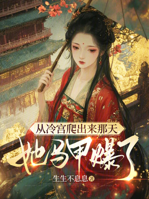 ���乬���������죬�����ױ���