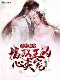 Ů�䷭�������������ļ��