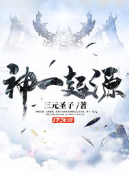 ��һ��Դ