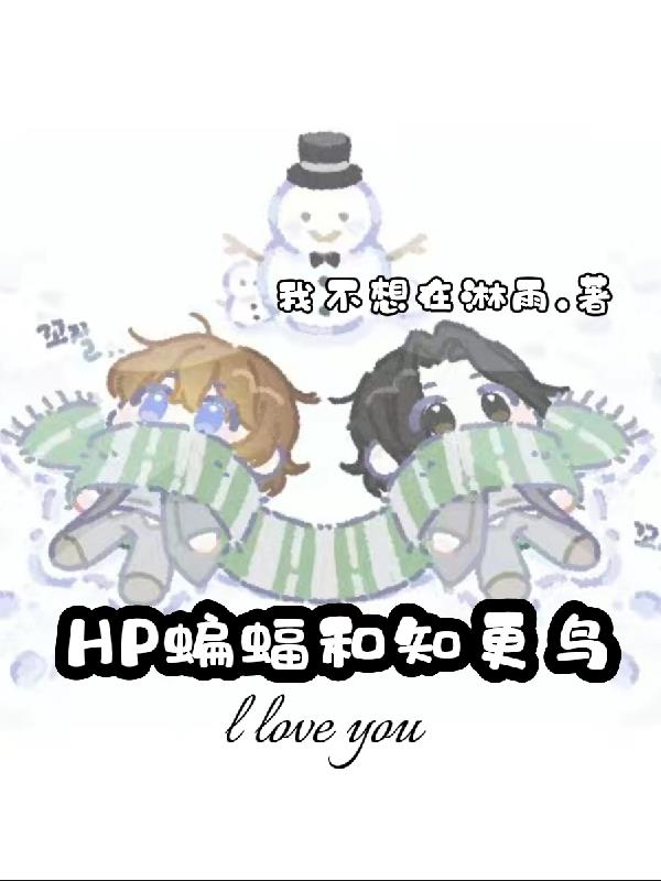 HP�����֪����