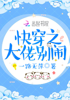 �촩֮���б���