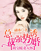 �ܲ�ǿ�����飺�ȱ�ů���뻳