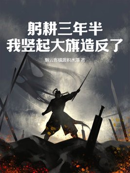 ��������룬����������췴��