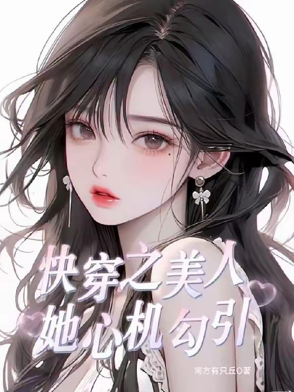 �촩֮�������Ļ�����