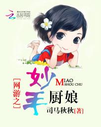 ����֮���ֳ���