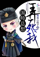 ��ʦ����Ū����