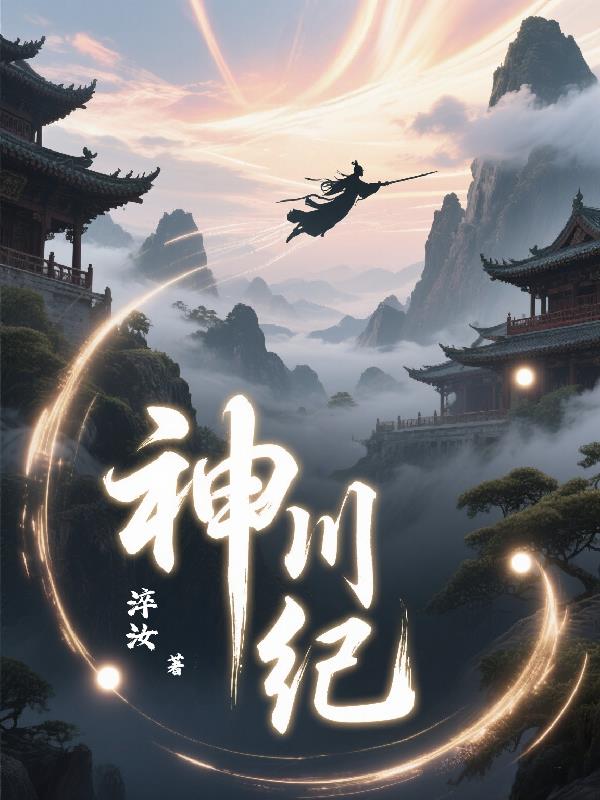 �񴨼�