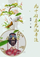 ��ʮ�մ��������