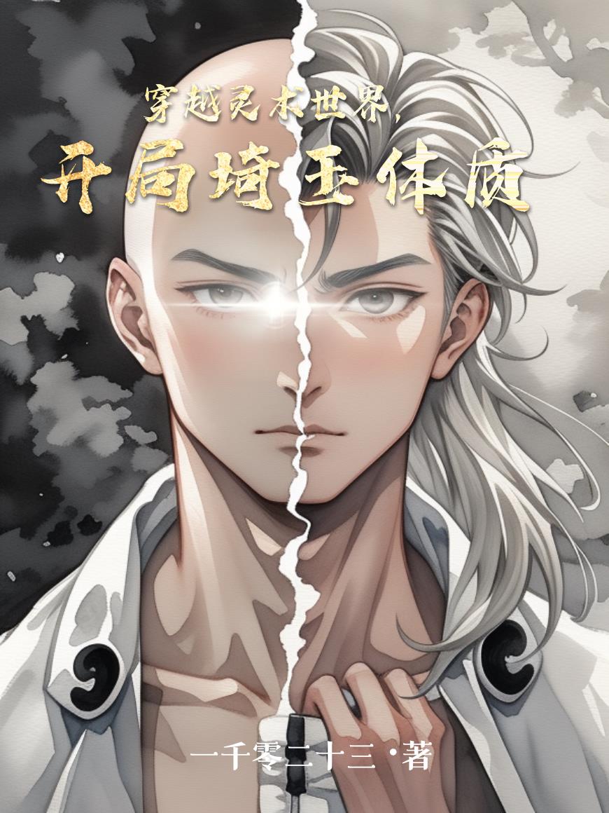 ��Խ�������磬������������