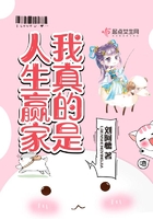 �����������Ӯ��