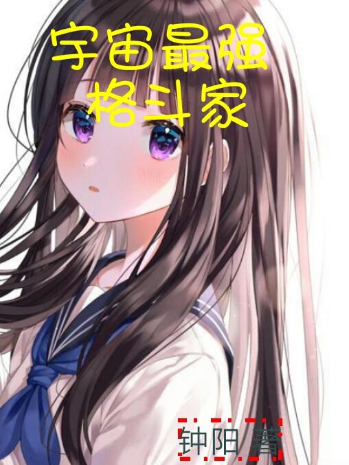 ������ǿ�񶷼�