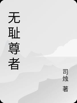 �޳�����