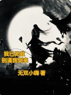 �����޵У�����ҽ���