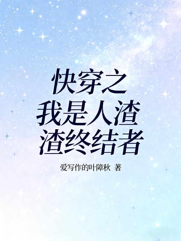 �촩֮�����������ս���