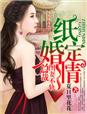 ֽ�鶨�飬�ܲ�ͼ�޲���