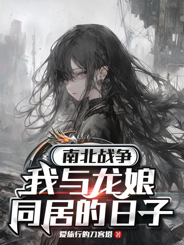 �ϱ�ս������������ͬ�ӵ�����