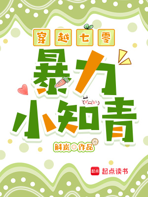 ��Խ���㱩��С֪��