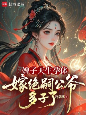����������壬�޾��ù�ү������