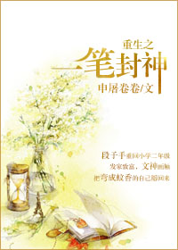 ����֮һ�ʷ���