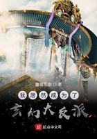 �Ҿ�Ȼ��Ϊ�����ô���