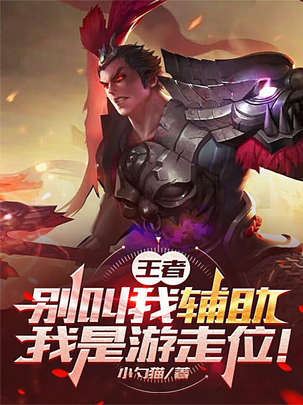 ���ߣ�����Ҹ�������������λ��