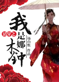 �崩֮������ľ��