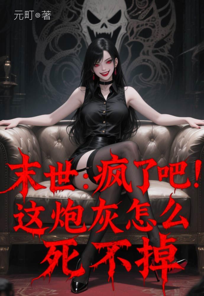ĩ�������˰ɣ����ڻ���ô������