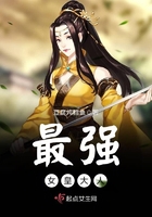 ��ǿŮ�ʴ���