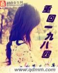 �ػ�һ�Ű���