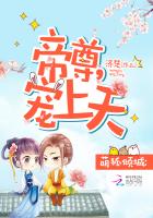 �Ⱥ���ǣ����𣬳����죡