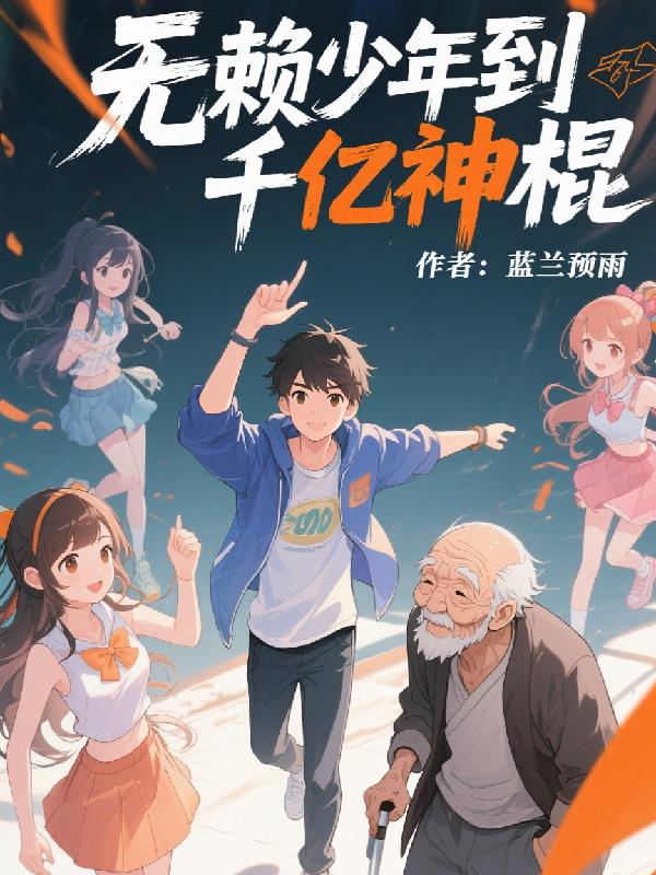 �������굽ǧ�����