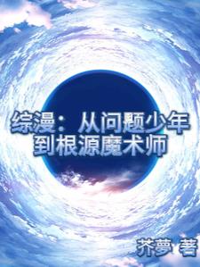 ���������������굽��Դħ��ʦ