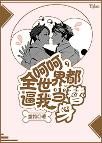 �Ǻǣ�ȫ���綼���ҵ�����
