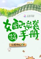 �촩����֮Ů����Ϯ�ֲ�
