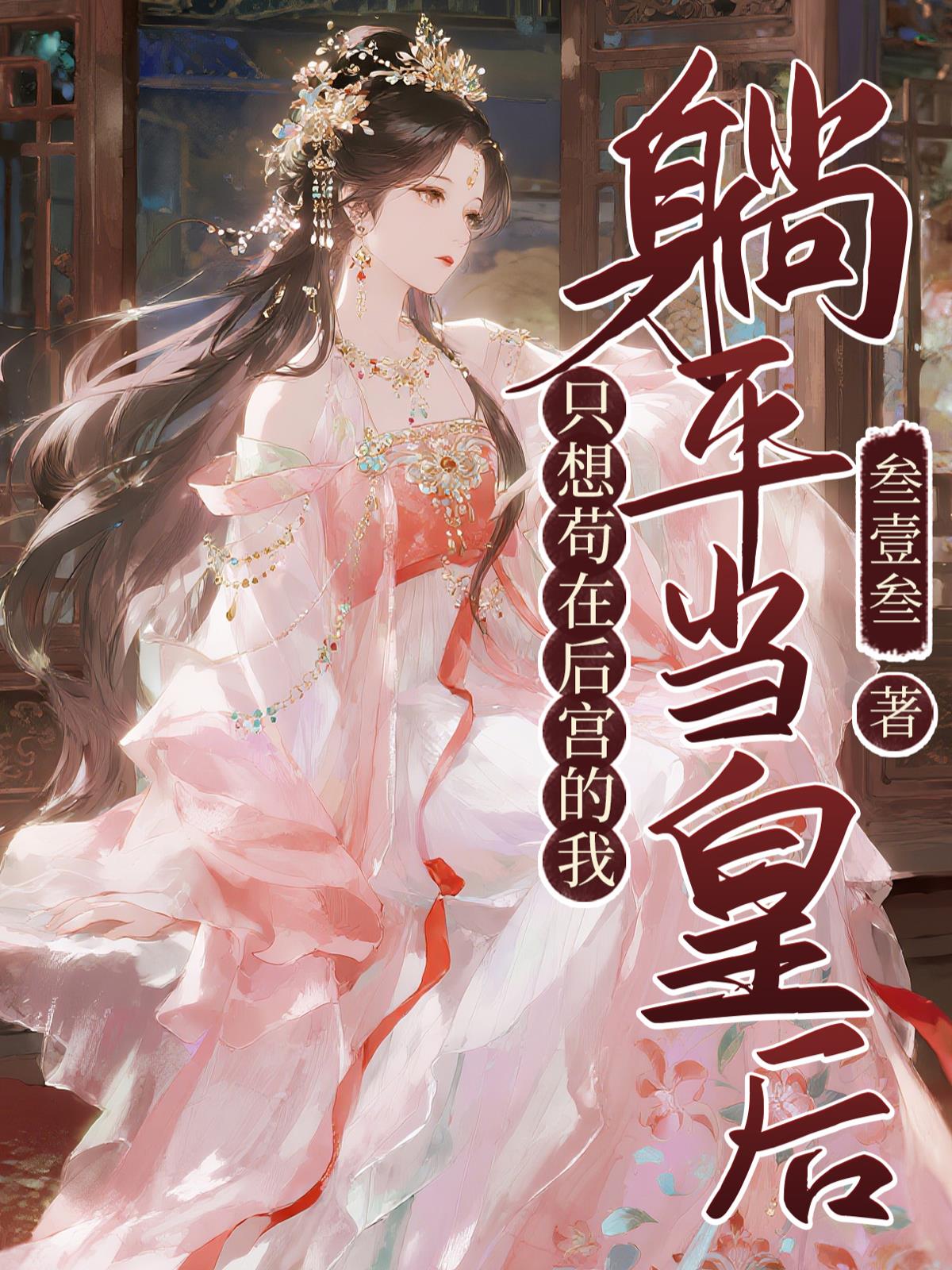 ֻ�빶�ں󹬵��ң���ƽ���ʺ�