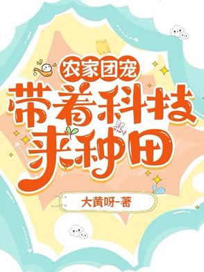 ũ���ų裺���ſƼ�������