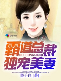 �Ե��ܲö�������