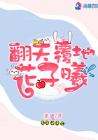���츲�ػ�����