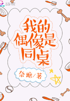 �ҵ�ż����ͬ��