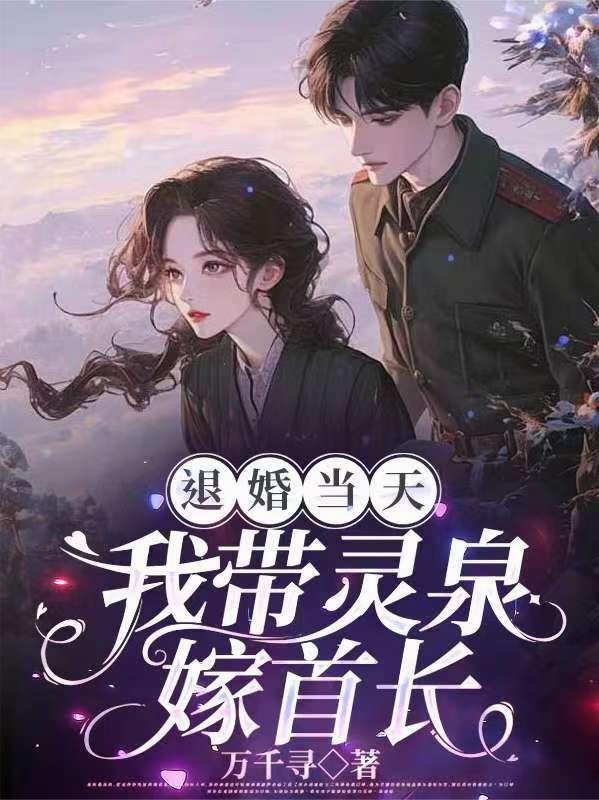 �˻鵱�죬�Ҵ���Ȫ���׳�