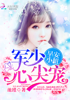 �����ļ�裺�簲��С�