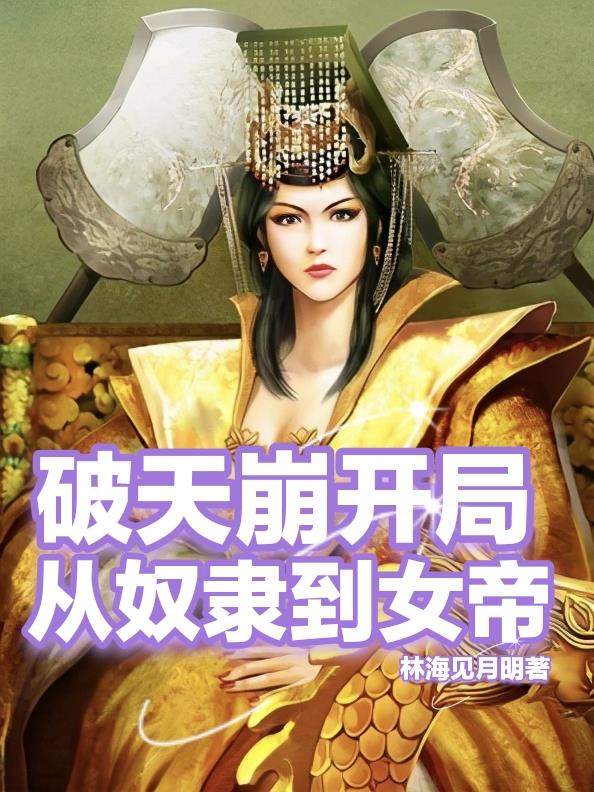 ��������ִ�ū����Ů��