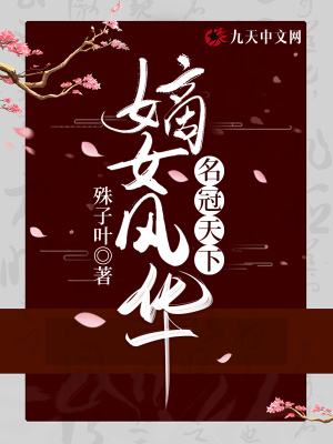 ��Ů�绪����������