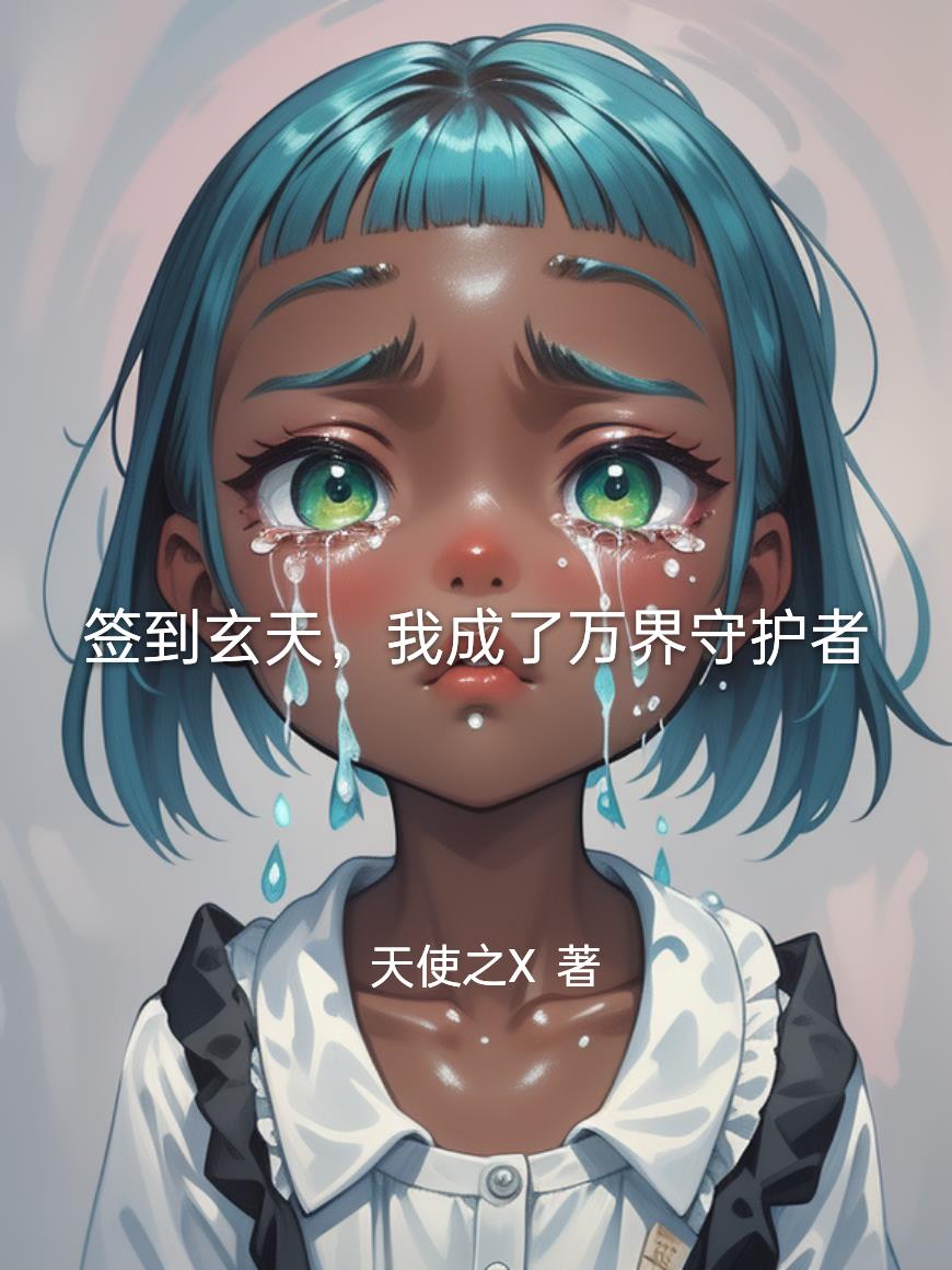 ǩ�����죬�ҳ�������ػ���