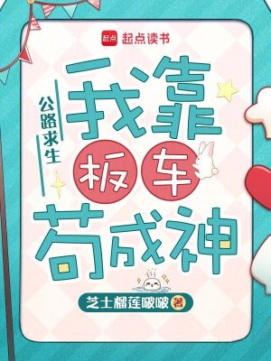 ��·�������ҿ��峵������