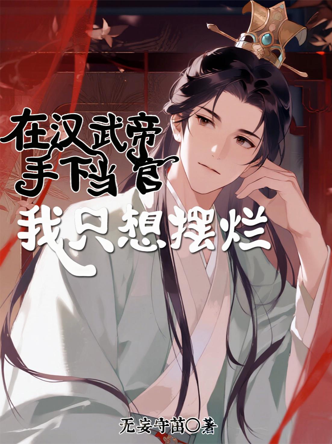 �ں�������µ��٣���ֻ�����