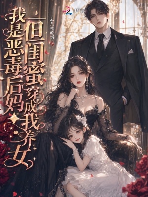 ���Ƕ񶾺��裿�����۴�������Ů