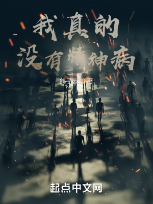 �����û�о��񲡣�