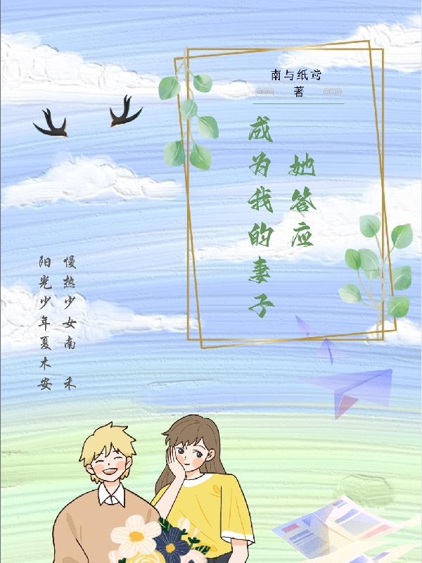 ����Ӧ��Ϊ�ҵ�����